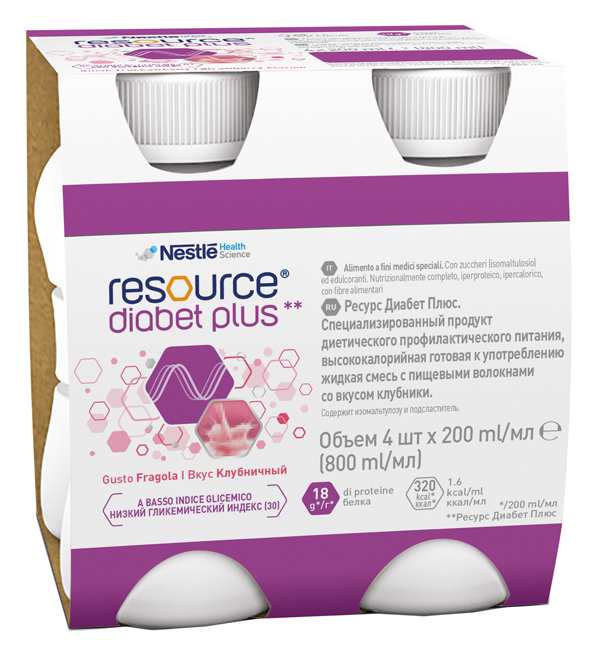 RESOURCE DIABET PLUS FRAGOLA 4 X 200 ML - Doctor Vinz