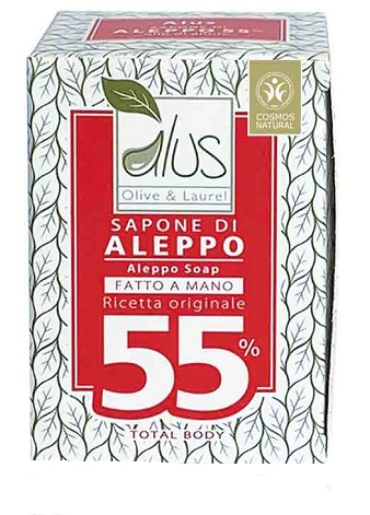 ALEPPO CUBO 55% 200 G - Doctor Vinz
